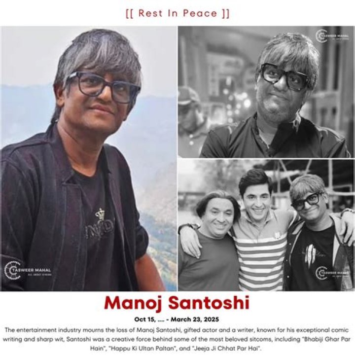 A Legacy Of Laughter And Inspiration