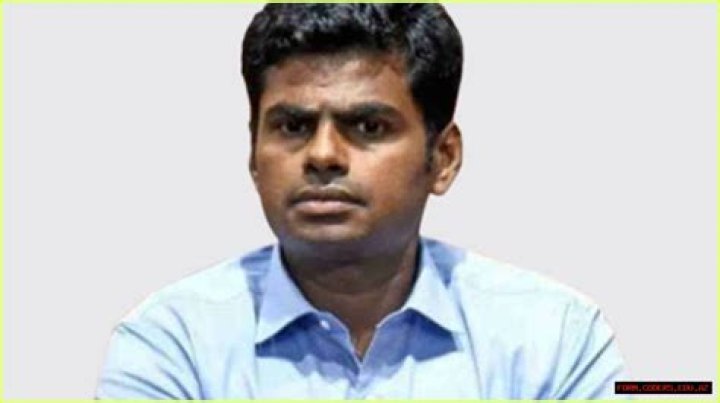 The Definitive Guide To Annamalai IPS